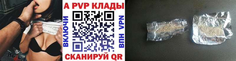 Наркота Нижняя Тура Cocaine Мефедрон ГАШИШ Каннабис