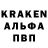 Героин гречка LBF