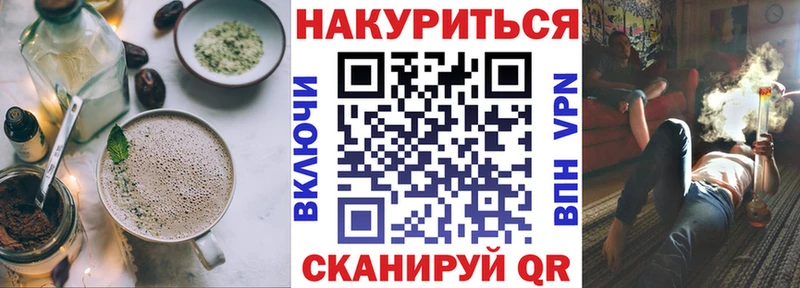 Еда ТГК марихуана  закладки  МЕГА ссылки  Нижняя Тура 