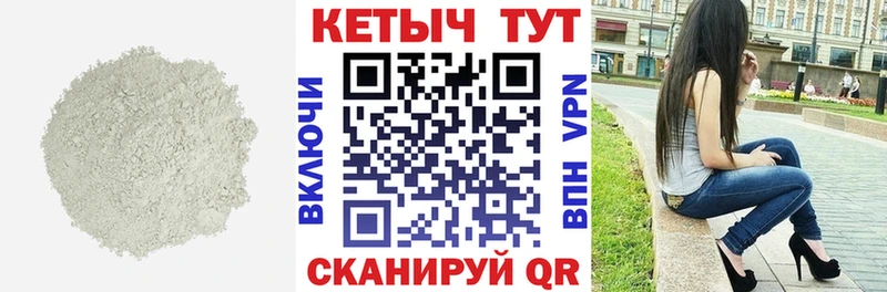 ОМГ ОМГ зеркало  Нижняя Тура  КЕТАМИН ketamine  мориарти как зайти  хочу наркоту 