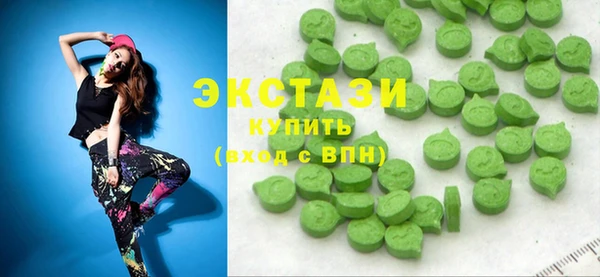 прущие грибы Абдулино