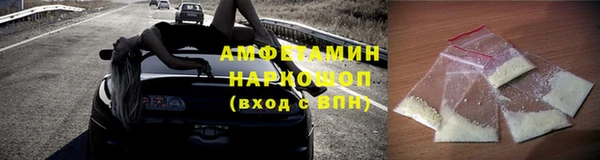 mdpv Абаза