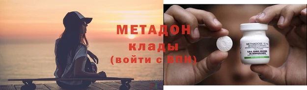 прущие грибы Абдулино