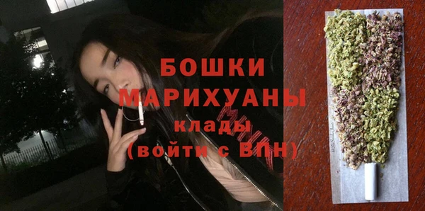 mdpv Абаза
