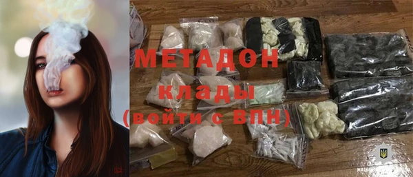 спиды Инсар
