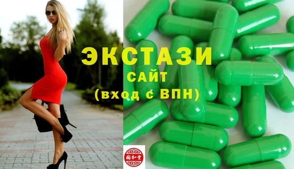 mdpv Абаза