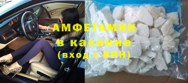 mdpv Абаза