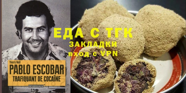 mdpv Абаза