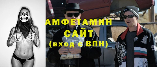 mdpv Абаза