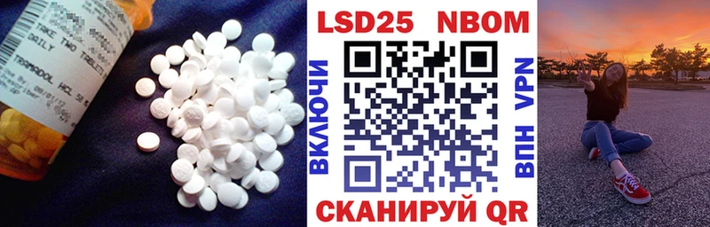 LSD-25 экстази ecstasy  Нижняя Тура 