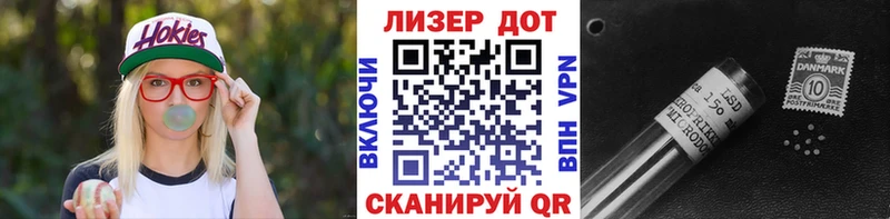 мега ONION  Нижняя Тура  Марки NBOMe 1,8мг  магазин  наркотиков 