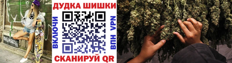 Шишки марихуана White Widow  Нижняя Тура 